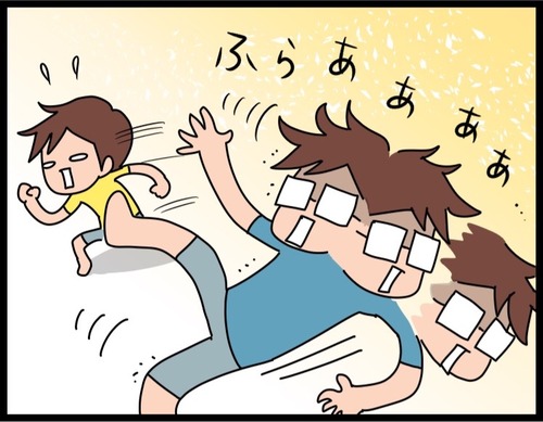 34