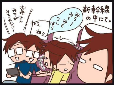 {4DD382E8-1420-4C34-B48F-BA8A25371081:01}