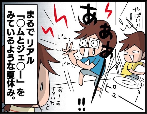 30