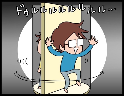 36