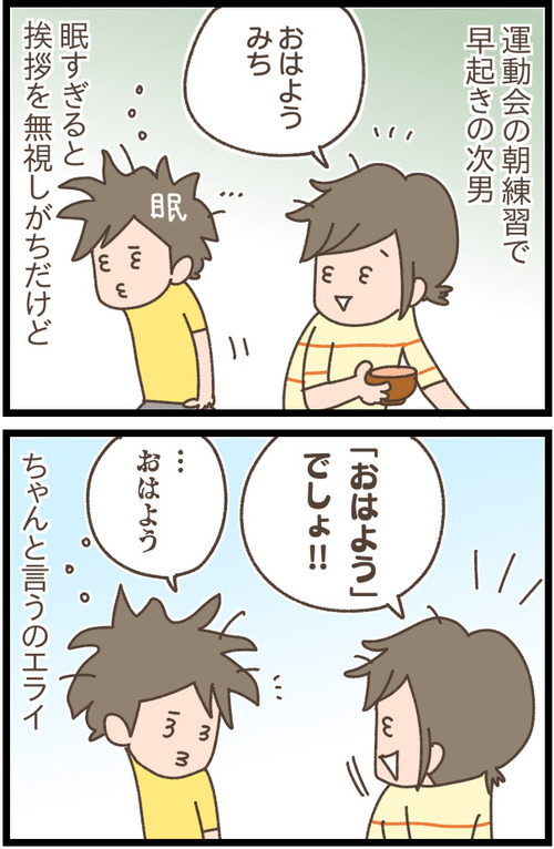 1A214829-1C4A-44DB-BC0E-AA754B198B87