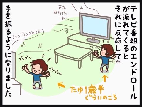 {24B13C85-BF46-46C8-8C20-4F458AC6472B:01}