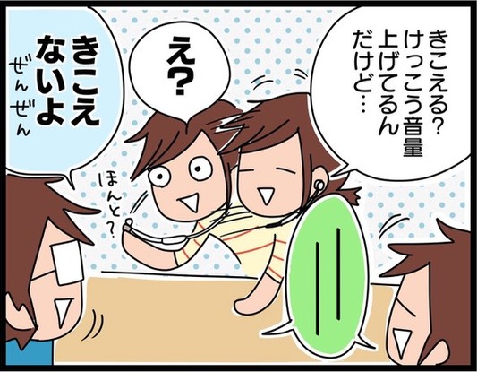 51