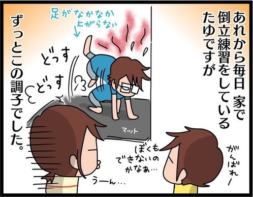 35