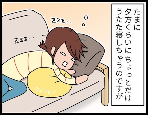 39