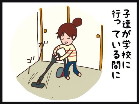 {0C6E2B58-3108-4398-AA67-BFEC4BD33770:01}