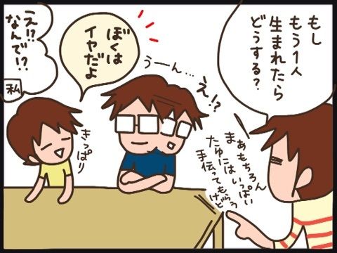 {4410E93D-96C9-45E5-86C4-E279F7B5B22A:01}