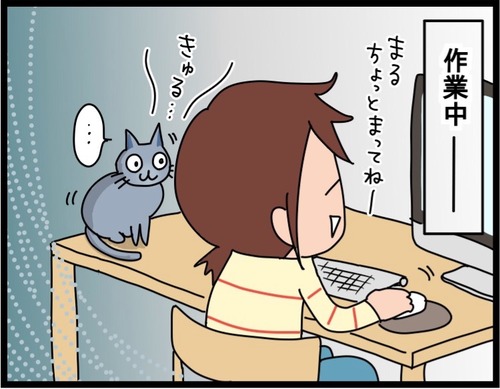 59