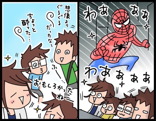 42