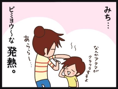 {B10E83BD-2B3E-4ECA-9EC9-3909316DC790:01}