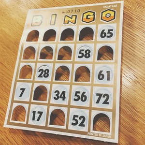 2016-12-24-22-38-47