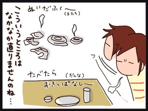 {6D86EE51-63FB-46E2-B84A-399D48D8CE2B:01}