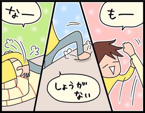 06