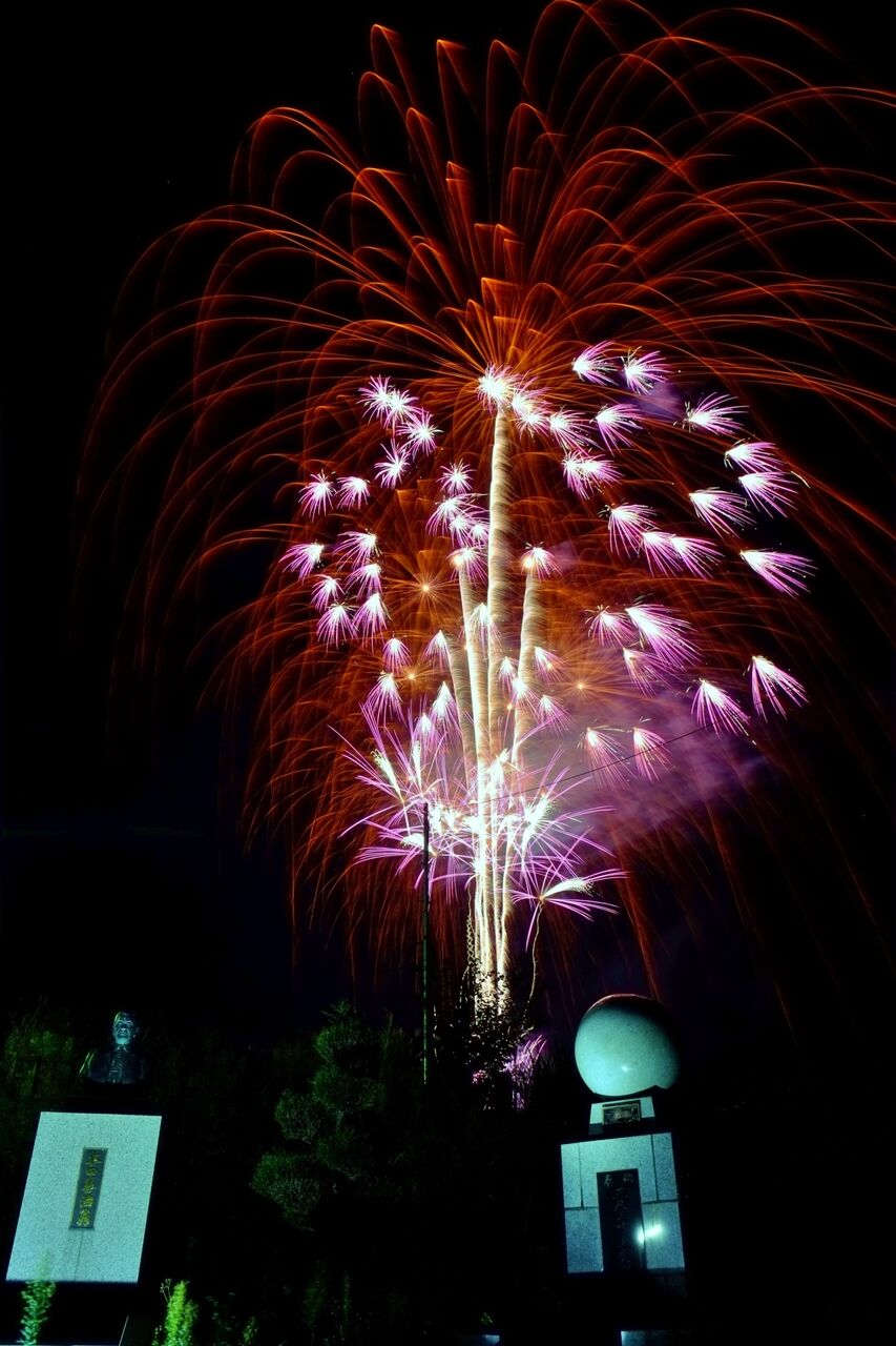 450円 新作人気モデル フェリシモ 日本の歳時記と縁起もの60種類の焼き印 打ち上げ花火