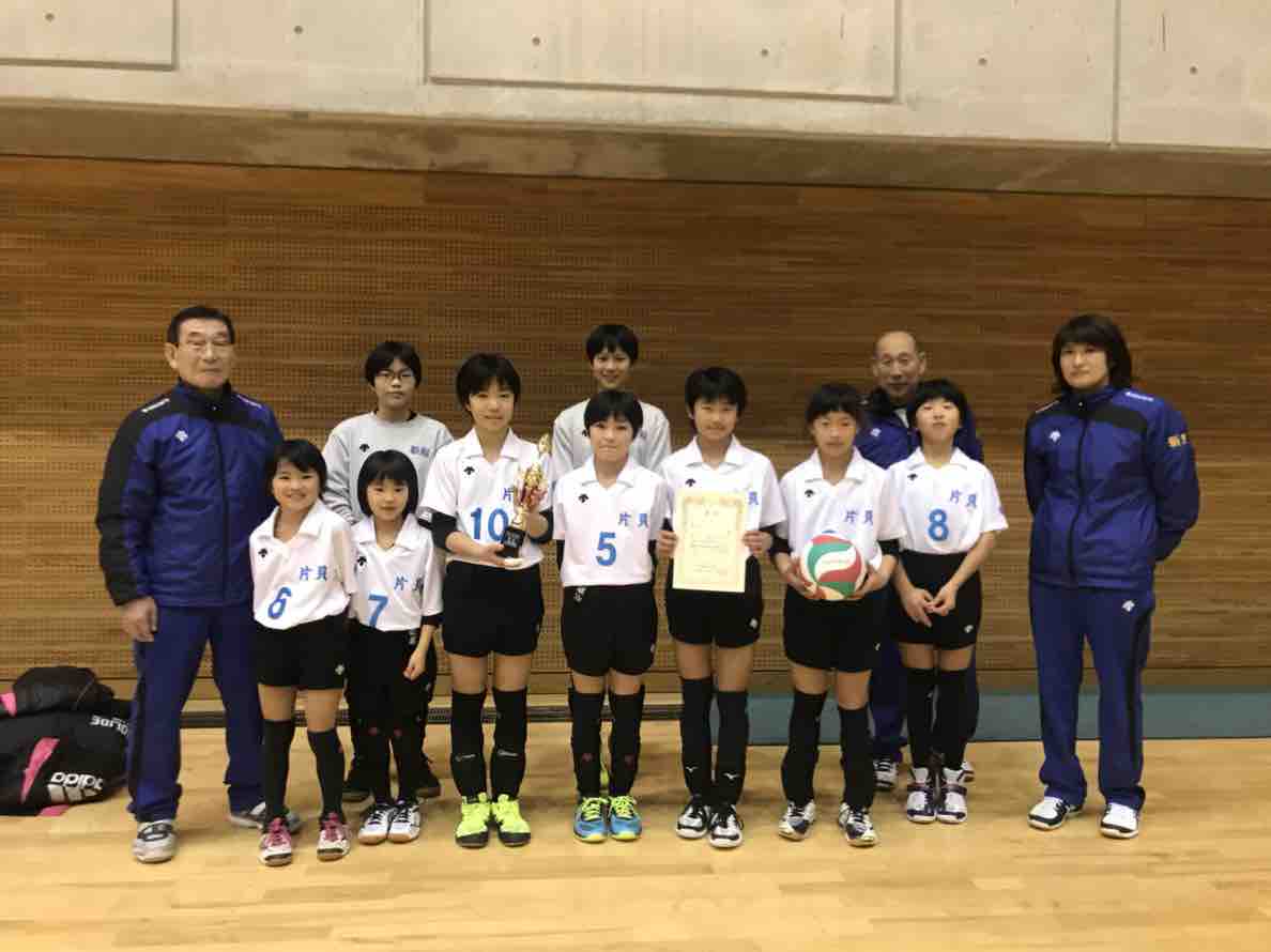 第４回かがやき杯小学生バレーボール新人大会結果 片貝ミニバレーボールクラブ