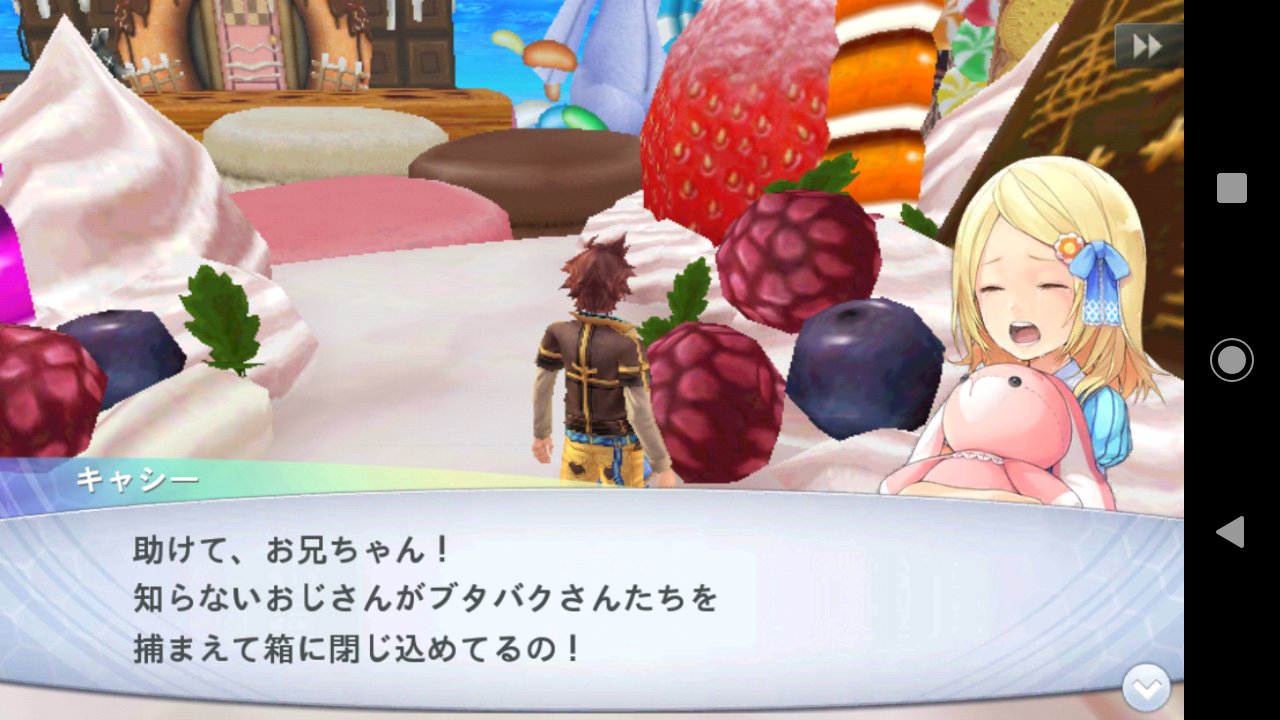 プレイ日記】ケイオスリングス3第26話① : ありふぁんとの串