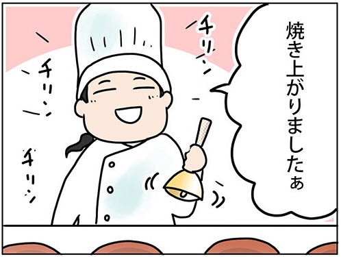 お取り寄せできる大阪グルメ4選 関西うまいもん手帖 Powered By ライブドアブログ お取り寄せできる大阪グルメ4選 関西うまいもん手帖 Powered By ライブドアブログ