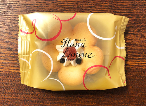 関西のおいしい焼き菓子5選 関西うまいもん手帖 Powered By ライブドアブログ 関西のおいしい焼き菓子5選 関西うまいもん手帖 Powered By ライブドアブログ