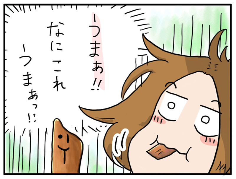 夏の訪れを感じる和菓子 千鳥屋宗家の 若鮎 関西うまいもん手帖 Powered By ライブドアブログ