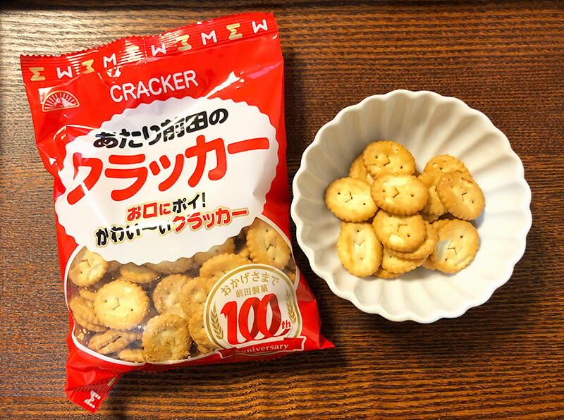 昭和の流行語 あたり前田のクラッカー の回 関西うまいもん手帖 Powered By ライブドアブログ