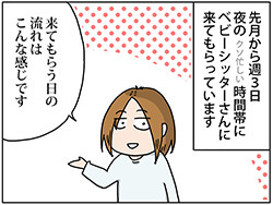 1-1