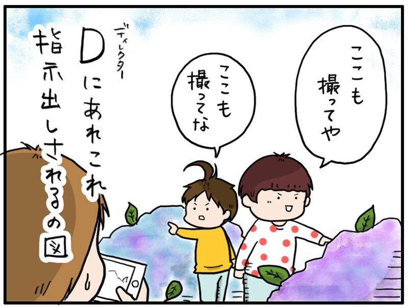 夏の訪れを感じる和菓子 千鳥屋宗家の 若鮎 関西うまいもん手帖 Powered By ライブドアブログ