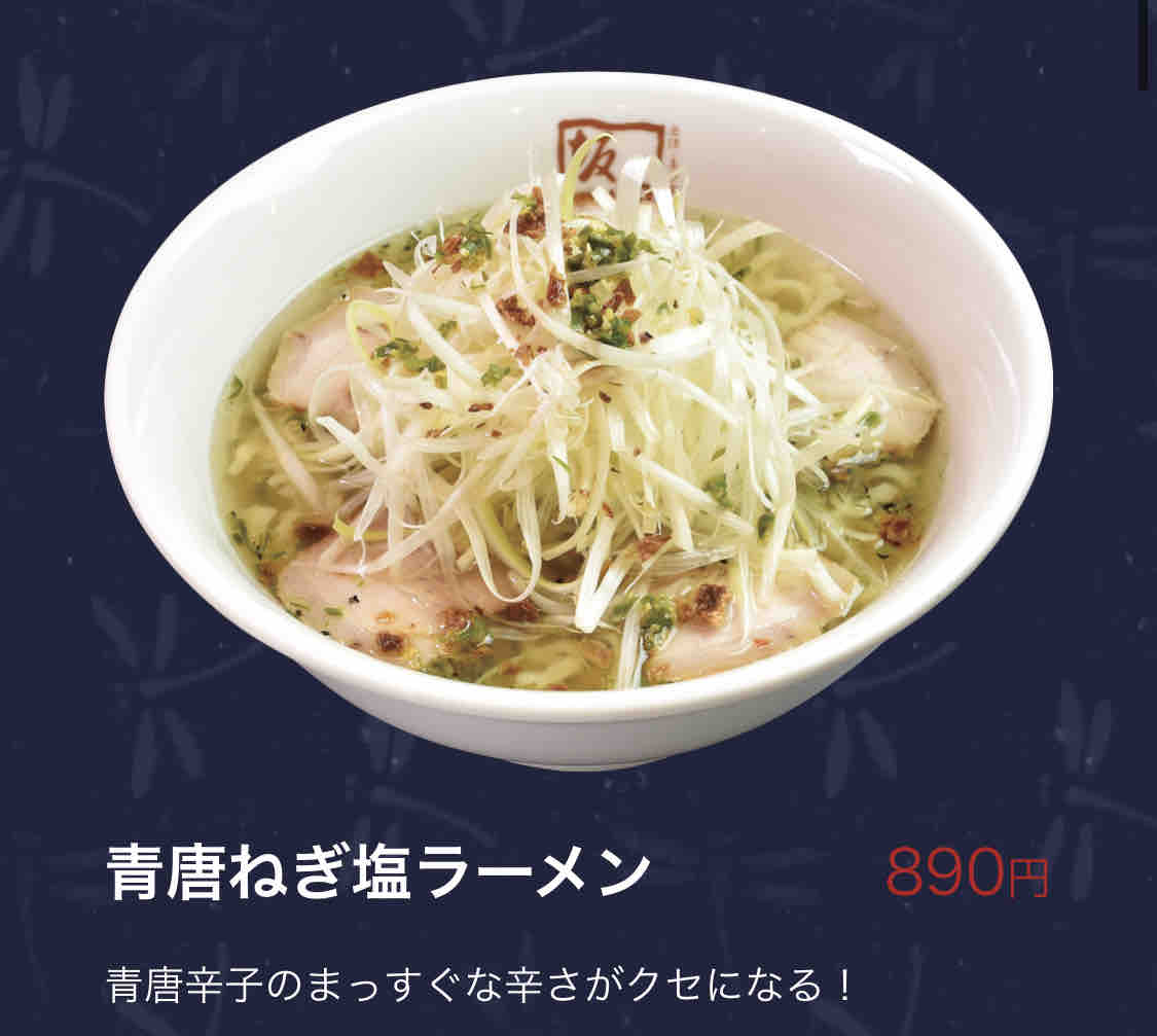 本日もお疲れさまです 早くアボに会いたい アボちゃんのアボカドブログ