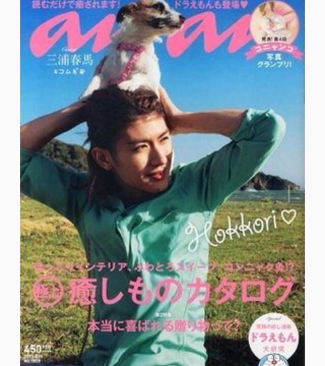 ふー。アボはもう寝ました。 : アボちゃんのアボカドブログ