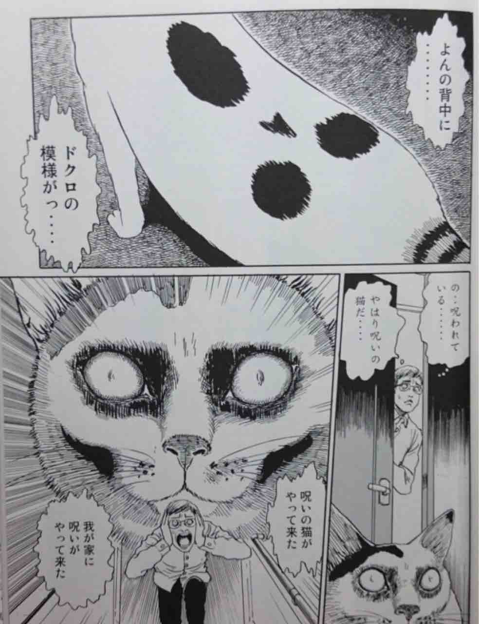 眠れない そんなときはお絵描き アボちゃんのアボカドブログ