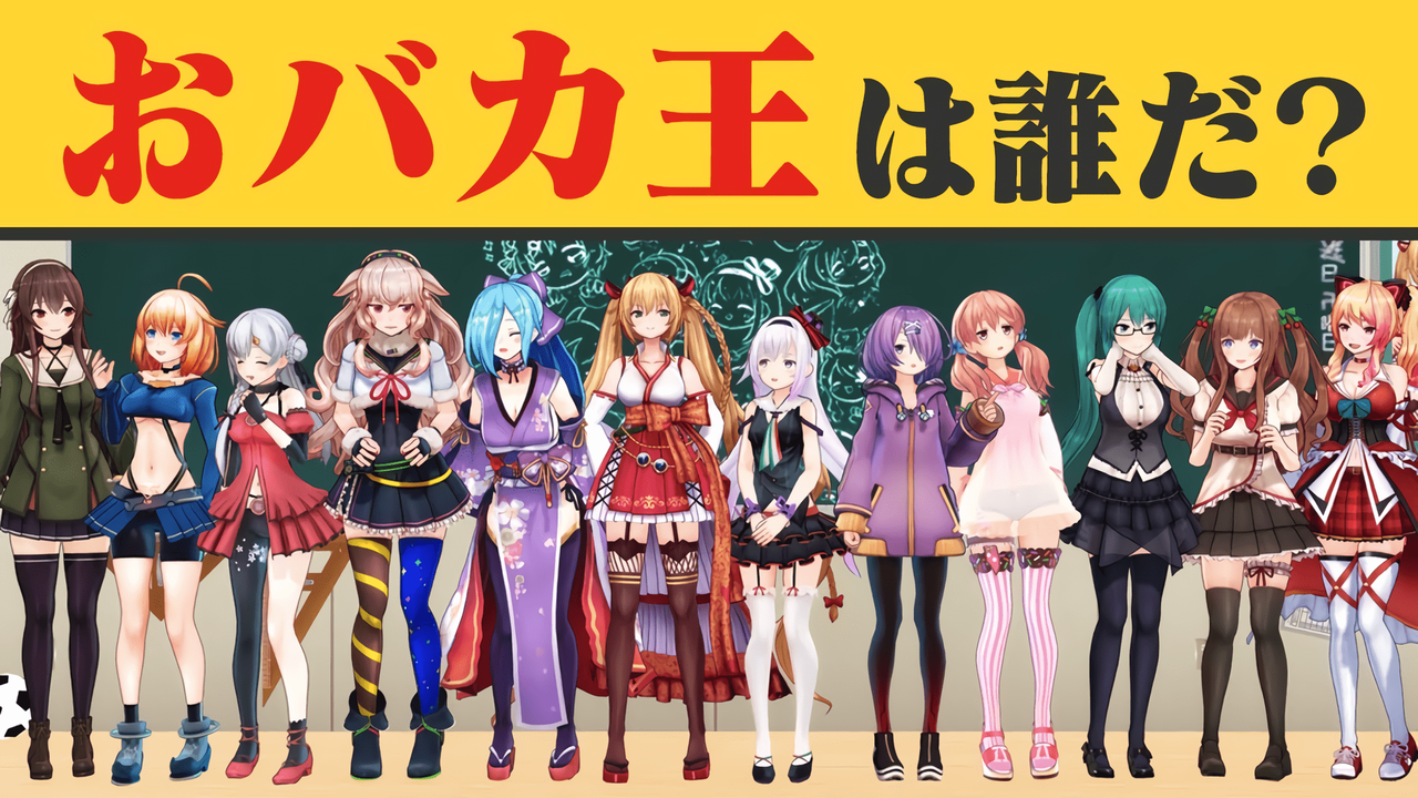 先輩 女の子同士でこんなこといけないわ 後輩 せんぱいかわいい おんj糞備忘録 おんjまとめ 先輩 女の子同士でこんなこといけないわ 後輩 せんぱいかわいい おんj糞備忘録 おんjまとめ