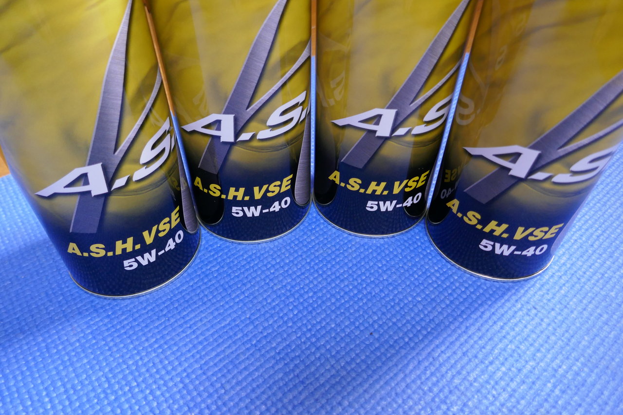 Gsx750sカタナ A S H アッシュ Vse 5w 40 オイル交換 カタナとrzの日記