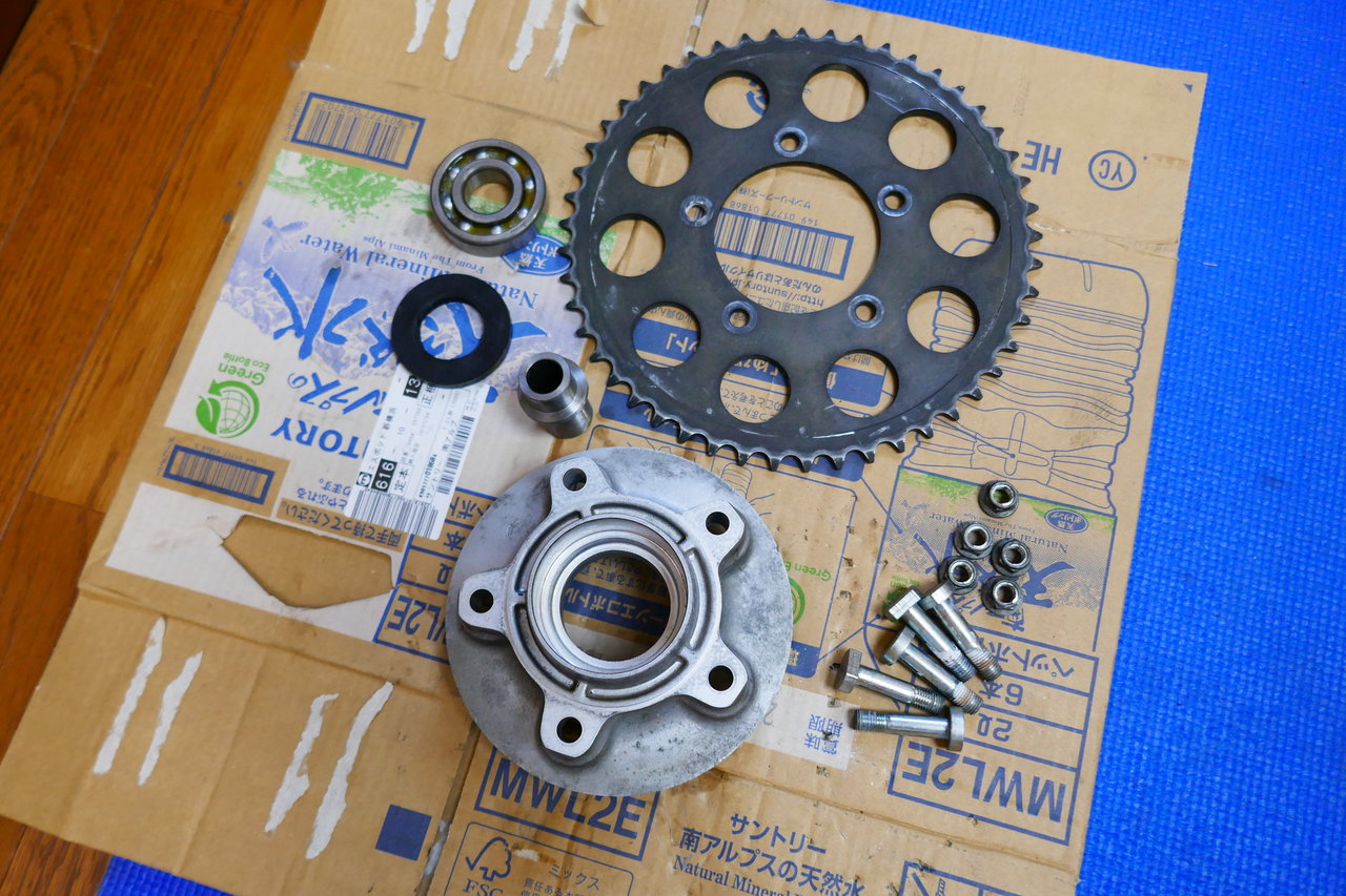 パーツ図鑑 GSX250Sカタナ リアスプロケットハブ : カタナとRZの日記