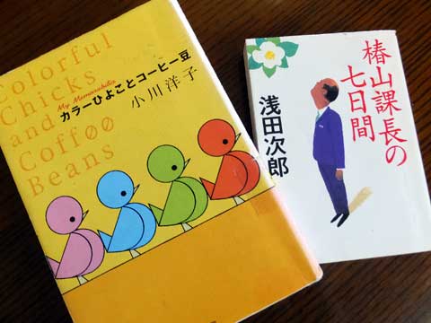 17年03月 My Favorite Things 17年03月 My Favorite Things