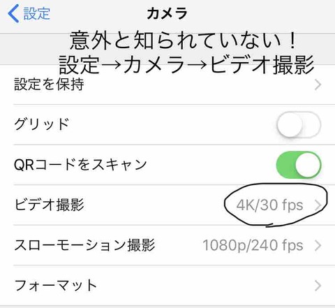 無料で5gバイトまで 縮小した Onedrive にどう対処すべきか 鈴木淳也の Windowsフロントライン 1 2 ページ Itmedia Pc User