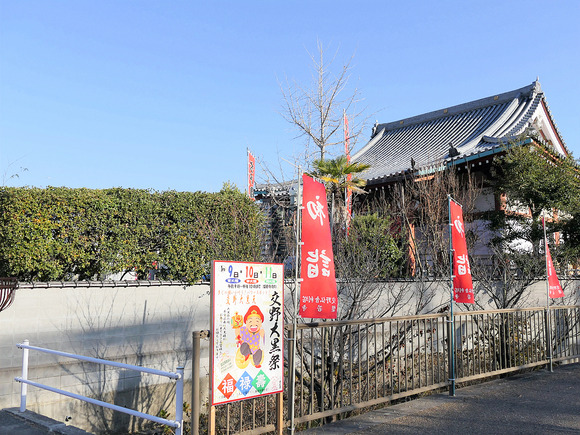 P1093876-1.png