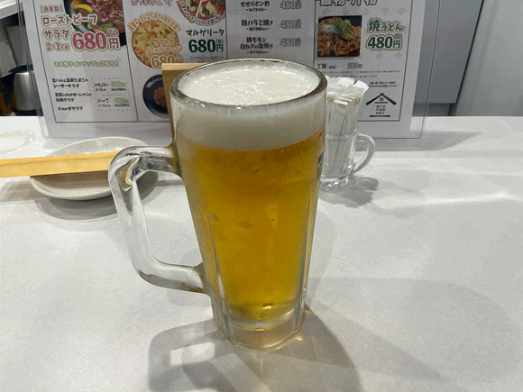 IMG_5491-1.png
