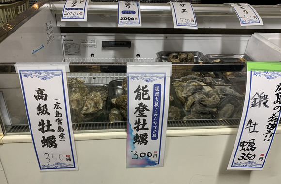 2025-11-29_17-08-05_519