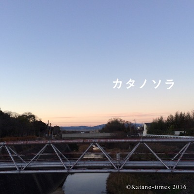 写真 2016-02-04 14 53 36