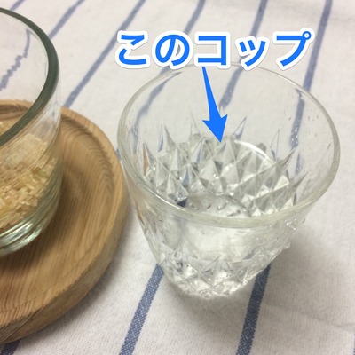 Skitch から
