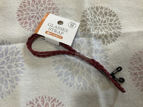 2025-11-30_12-29-57_092