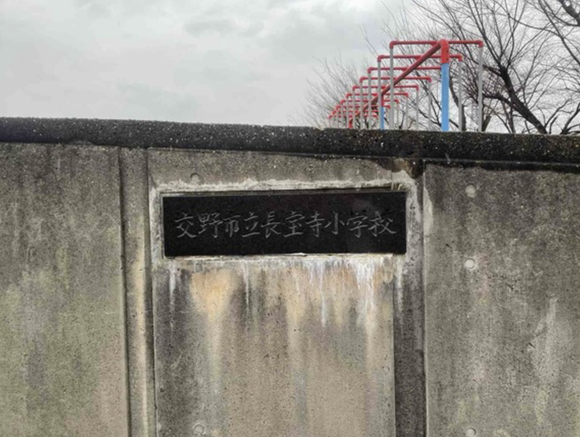 スクリーンショット 2025-12-11 18.23.01