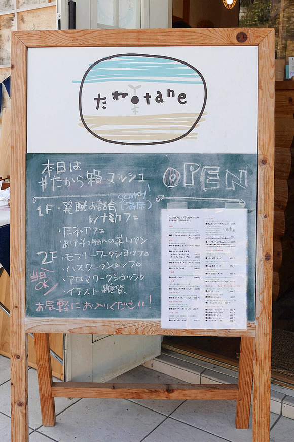 P1240297-1.png