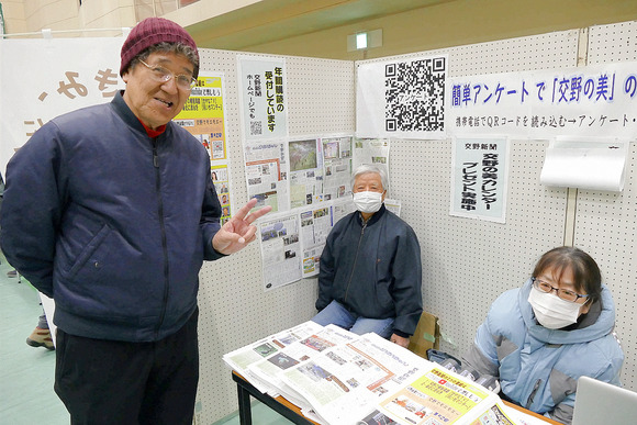 P1520809-1.png