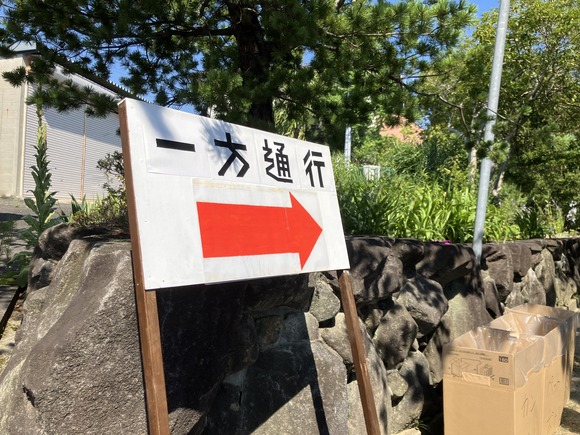 2024-07-06_14-46-49_295