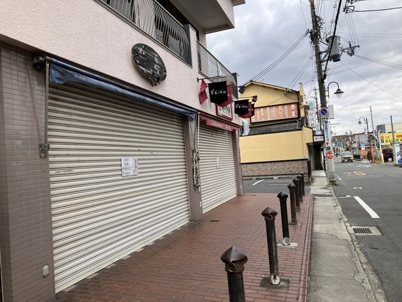 b-93xIIXRs-kpw7fnGZk9w (1)