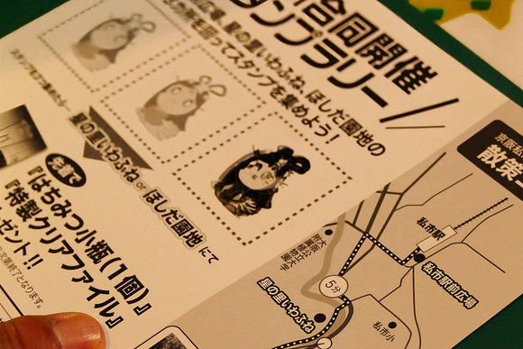 P1690562-1.png