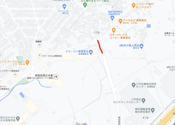 スクリーンショット 2023-04-23 0.40.46