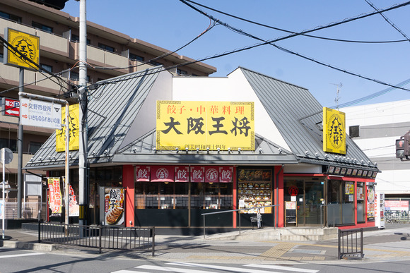 大阪王将 交野駅前店 202402281