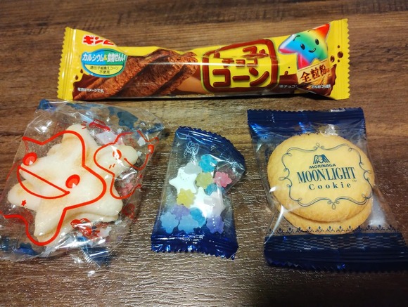 2FAAA117-EA78-4580-8BE9-C6A6603E5F91