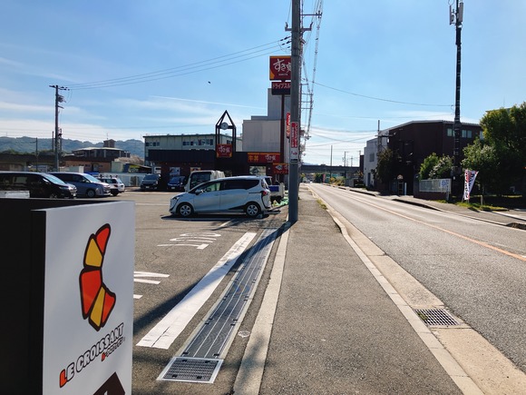 2025-10-30_12-50-03_527